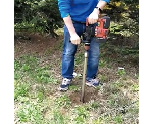 電動(dòng)土壤采樣器-GHD-CY10D