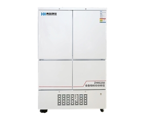 全自動(dòng)BOD分析儀-ZHK6250