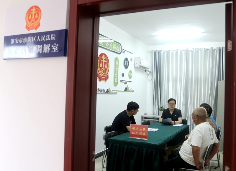 2、農(nóng)企糾紛調(diào)解室.JPG