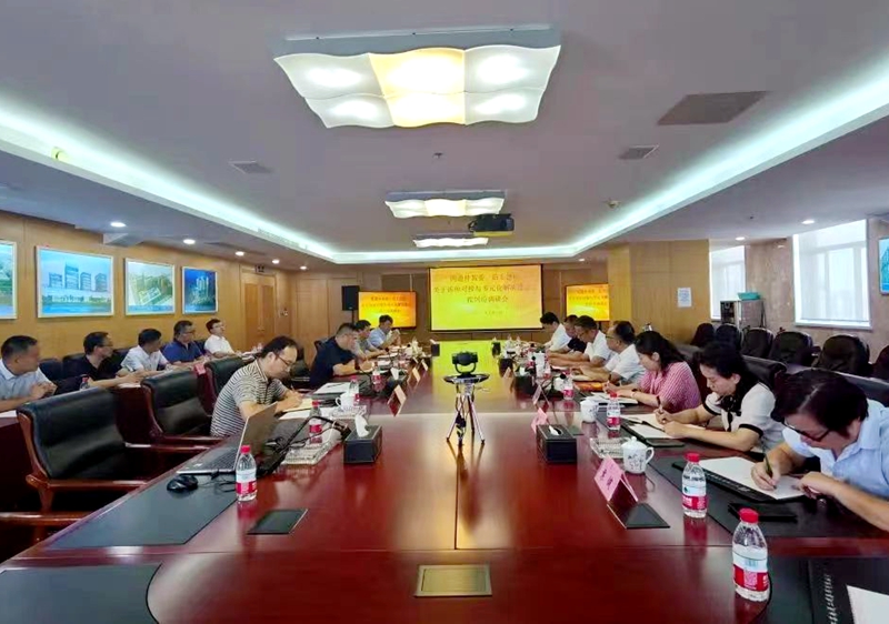 會(huì)議照片.jpg