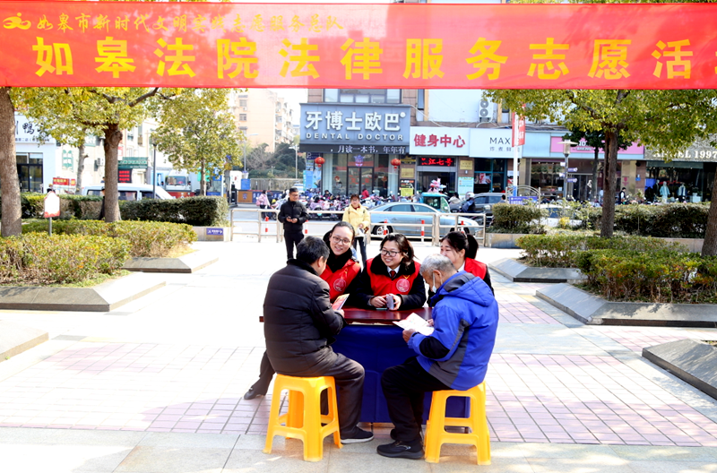 1.廣場擺攤，志愿普法.png