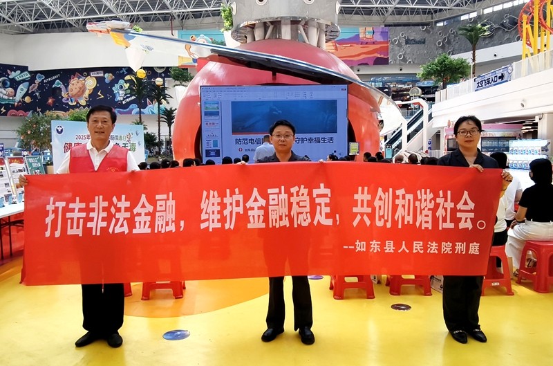 微信圖片_20250627092418.jpg